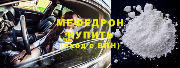 МДПВ Верея